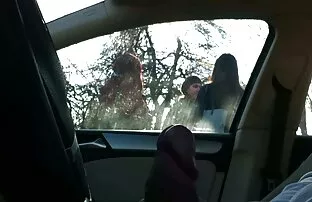 Coche bj y tragar pornotube latino