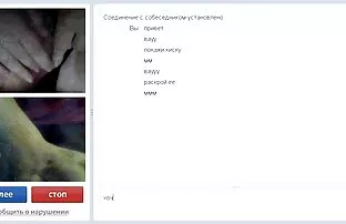 Pelusa de videos porno en español latino gratis calidad tailandesa